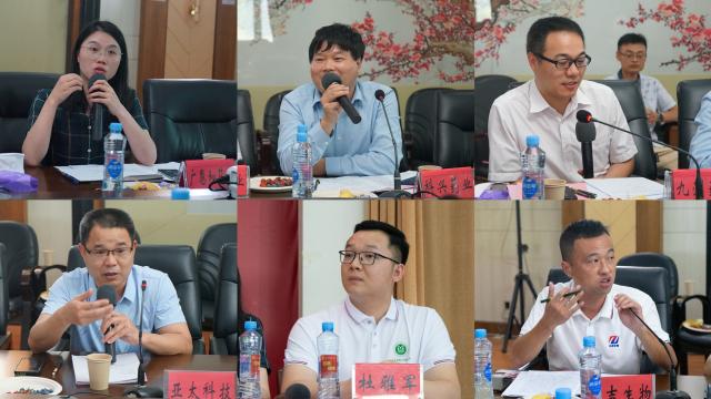 437ccm必赢国际首页欢迎您