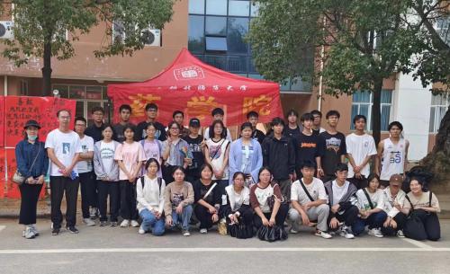 437ccm必赢国际首页欢迎您
