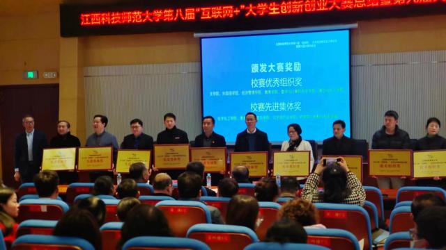 437ccm必赢国际首页欢迎您