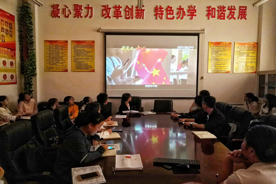 437ccm必赢国际首页欢迎您