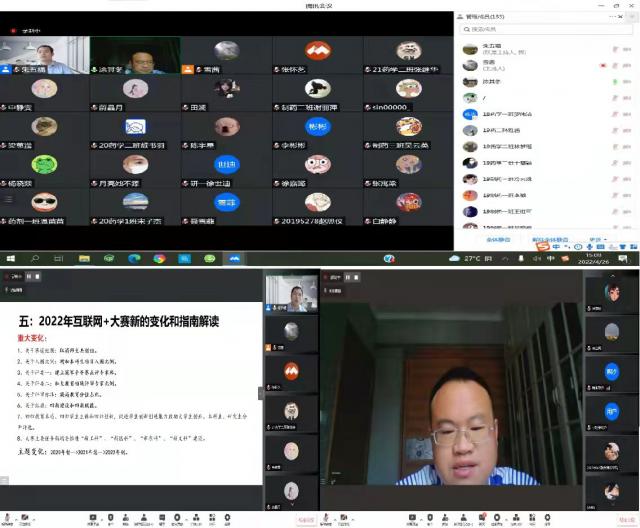 437ccm必赢国际首页欢迎您