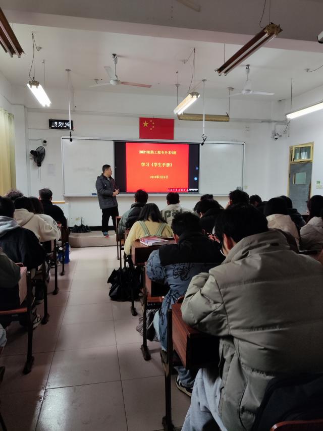 437ccm必赢国际首页欢迎您