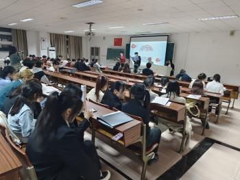 437ccm必赢国际首页欢迎您