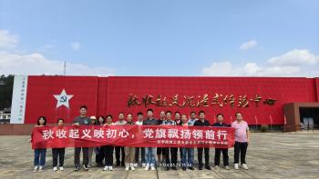 437ccm必赢国际首页欢迎您