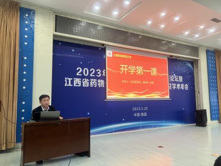 437ccm必赢国际首页欢迎您