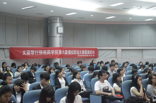 437ccm必赢国际首页欢迎您