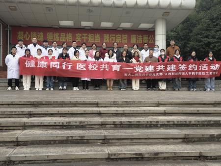 437ccm必赢国际首页欢迎您