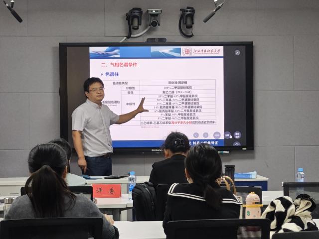437ccm必赢国际首页欢迎您
