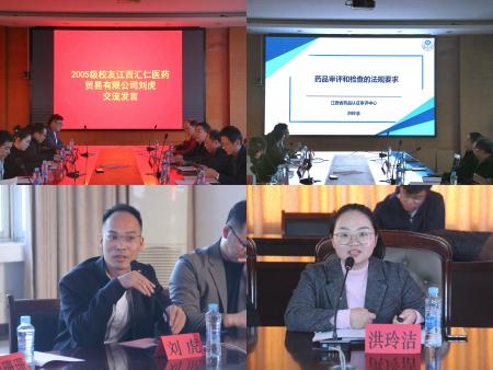 437ccm必赢国际首页欢迎您