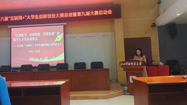 437ccm必赢国际首页欢迎您