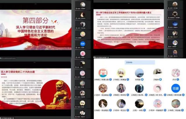437ccm必赢国际首页欢迎您