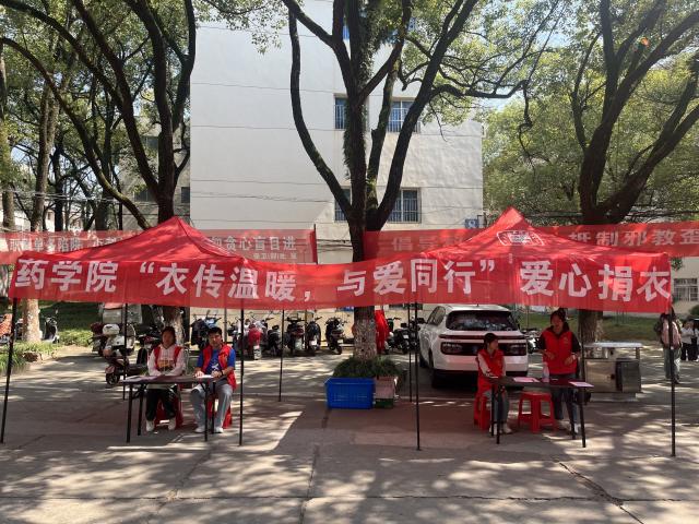 437ccm必赢国际首页欢迎您