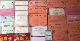 437ccm必赢国际首页欢迎您