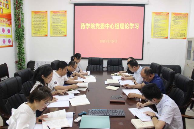 437ccm必赢国际首页欢迎您