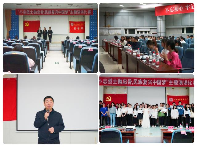 437ccm必赢国际首页欢迎您
