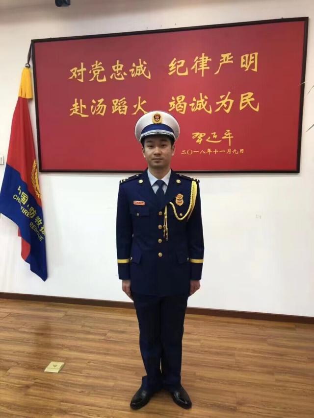 437ccm必赢国际首页欢迎您