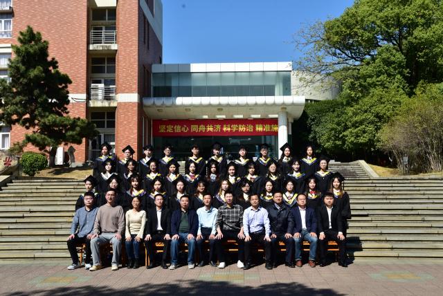 437ccm必赢国际首页欢迎您
