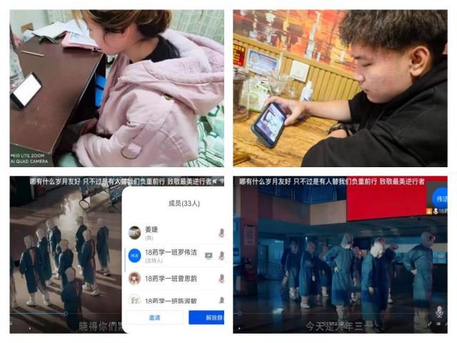 437ccm必赢国际首页欢迎您