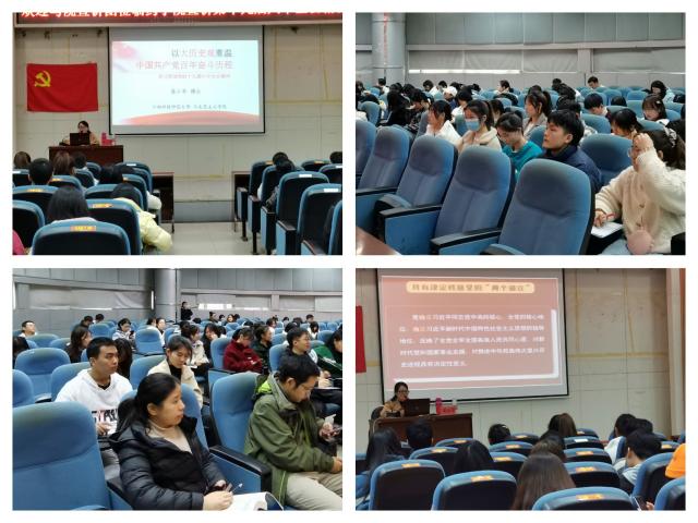 437ccm必赢国际首页欢迎您