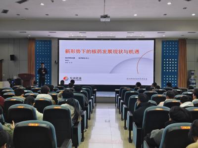 437ccm必赢国际首页欢迎您
