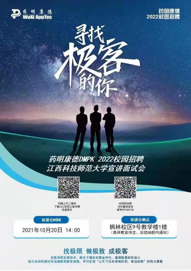 437ccm必赢国际首页欢迎您