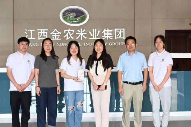 437ccm必赢国际首页欢迎您
