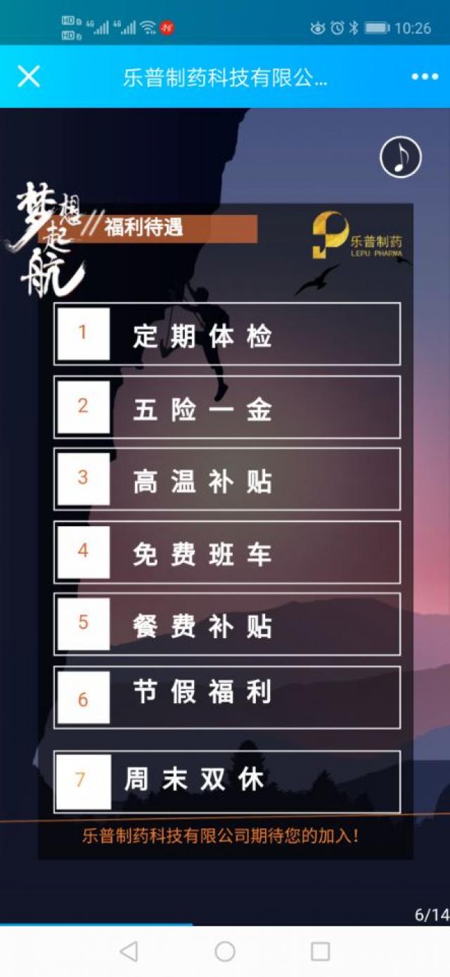 437ccm必赢国际首页欢迎您
