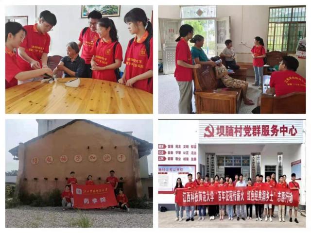 437ccm必赢国际首页欢迎您