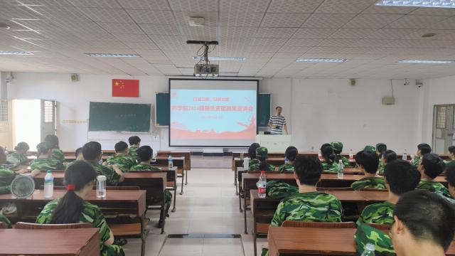 437ccm必赢国际首页欢迎您