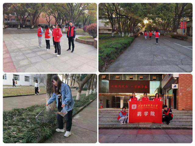 437ccm必赢国际首页欢迎您