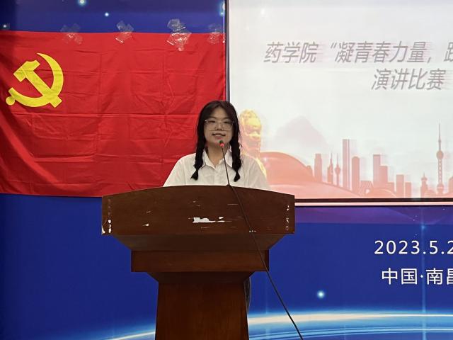 437ccm必赢国际首页欢迎您