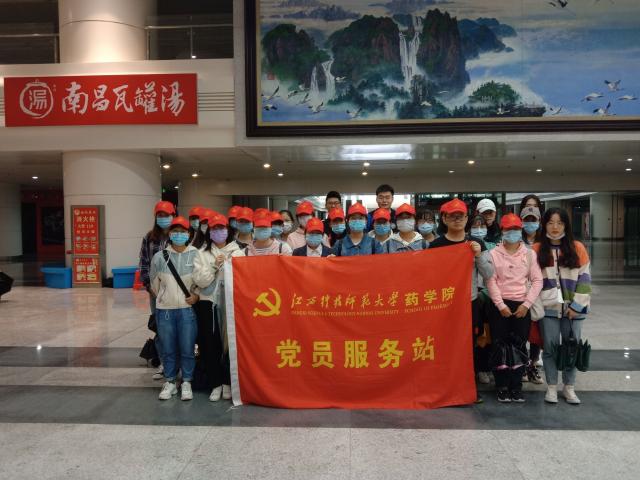 437ccm必赢国际首页欢迎您