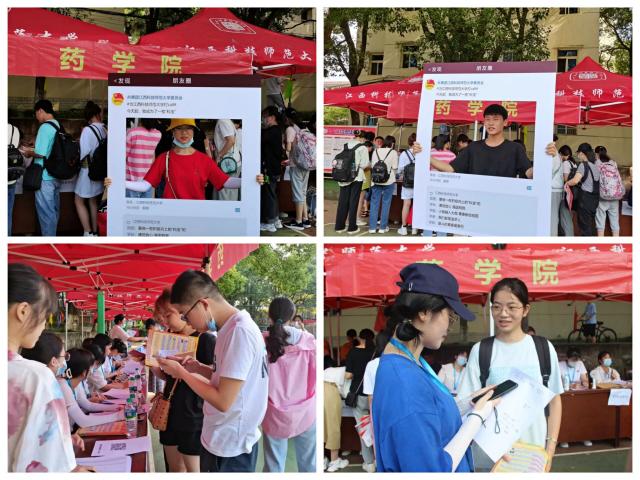 437ccm必赢国际首页欢迎您