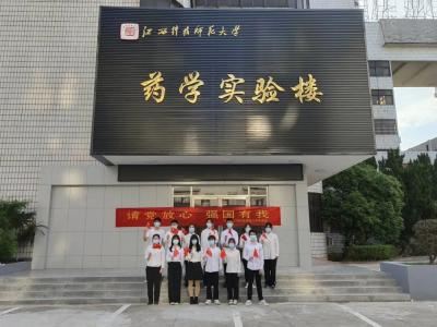 437ccm必赢国际首页欢迎您