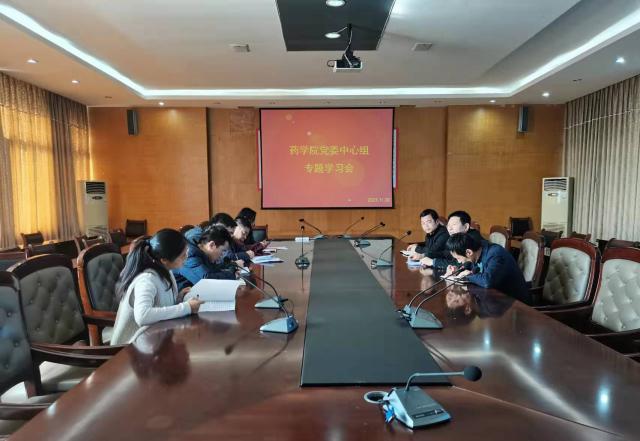 437ccm必赢国际首页欢迎您