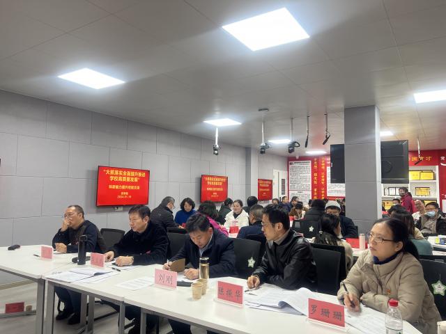 437ccm必赢国际首页欢迎您