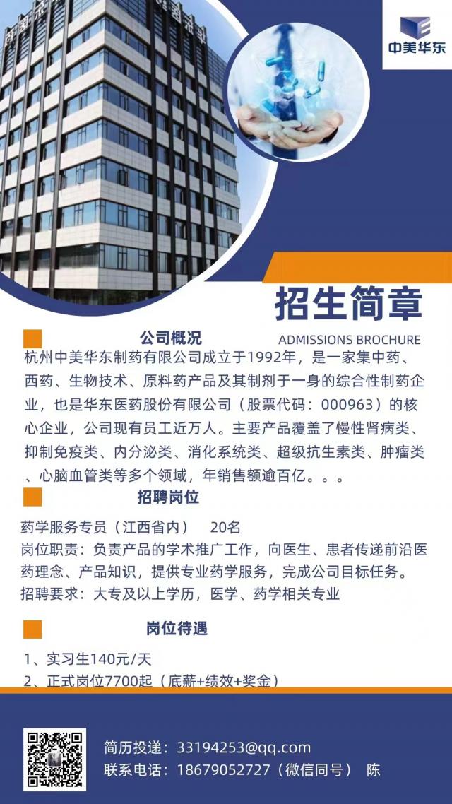 437ccm必赢国际首页欢迎您