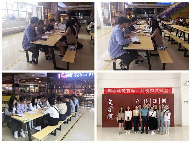 437ccm必赢国际首页欢迎您