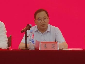 437ccm必赢国际首页欢迎您