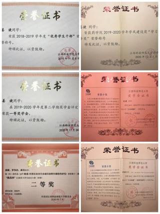 437ccm必赢国际首页欢迎您