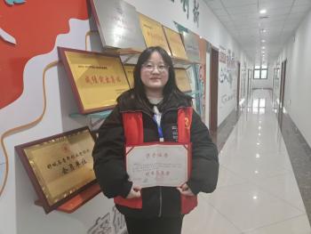 437ccm必赢国际首页欢迎您