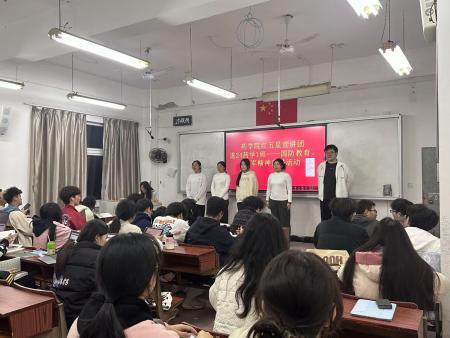 437ccm必赢国际首页欢迎您