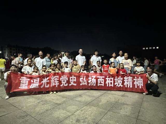 437ccm必赢国际首页欢迎您
