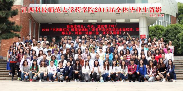 437ccm必赢国际首页欢迎您