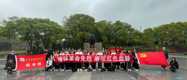 437ccm必赢国际首页欢迎您