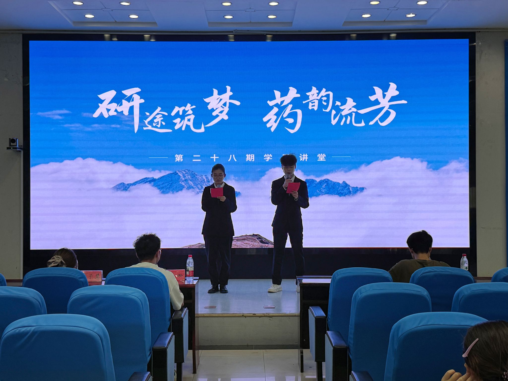 437ccm必赢国际首页欢迎您