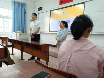 437ccm必赢国际首页欢迎您