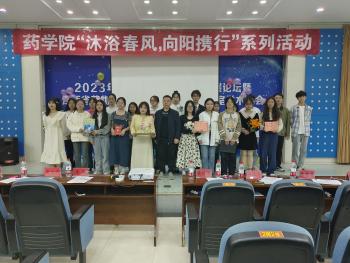 437ccm必赢国际首页欢迎您