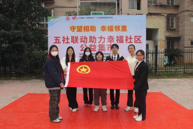 437ccm必赢国际首页欢迎您