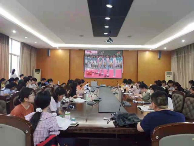 437ccm必赢国际首页欢迎您